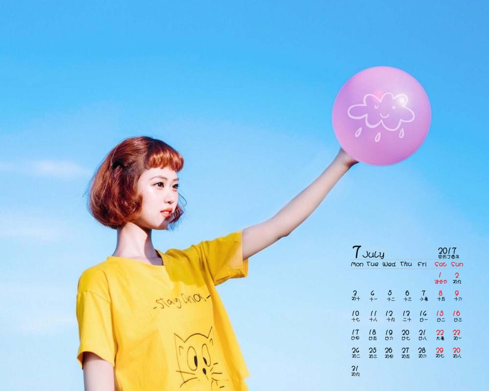 双男主gai在线看网站